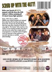 M*A*S*H: Season Eight: Collector's Edition M*A*S*H: Season Eight: Collector's Edition