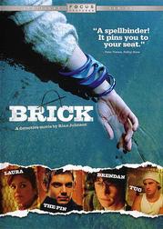 Brick: Spotlight Series