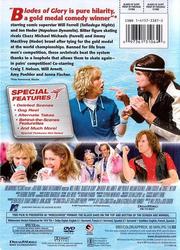 Blades of Glory: Widescreen
