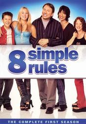 8 Simple Rules: The Complete First Season (8 Simple Rules... for Dating My Teenage Daughter)
