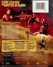 Spartacus: Blood and Sand: The Complete First Season: Disc 2 (Spartacus: Blood and Sand) Spartacus: Blood and Sand: The Complete First Season: Disc 2 (Spartacus: Blood and Sand)