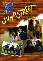 21 Jump Street: The Complete Fifth Season: Disc Two A